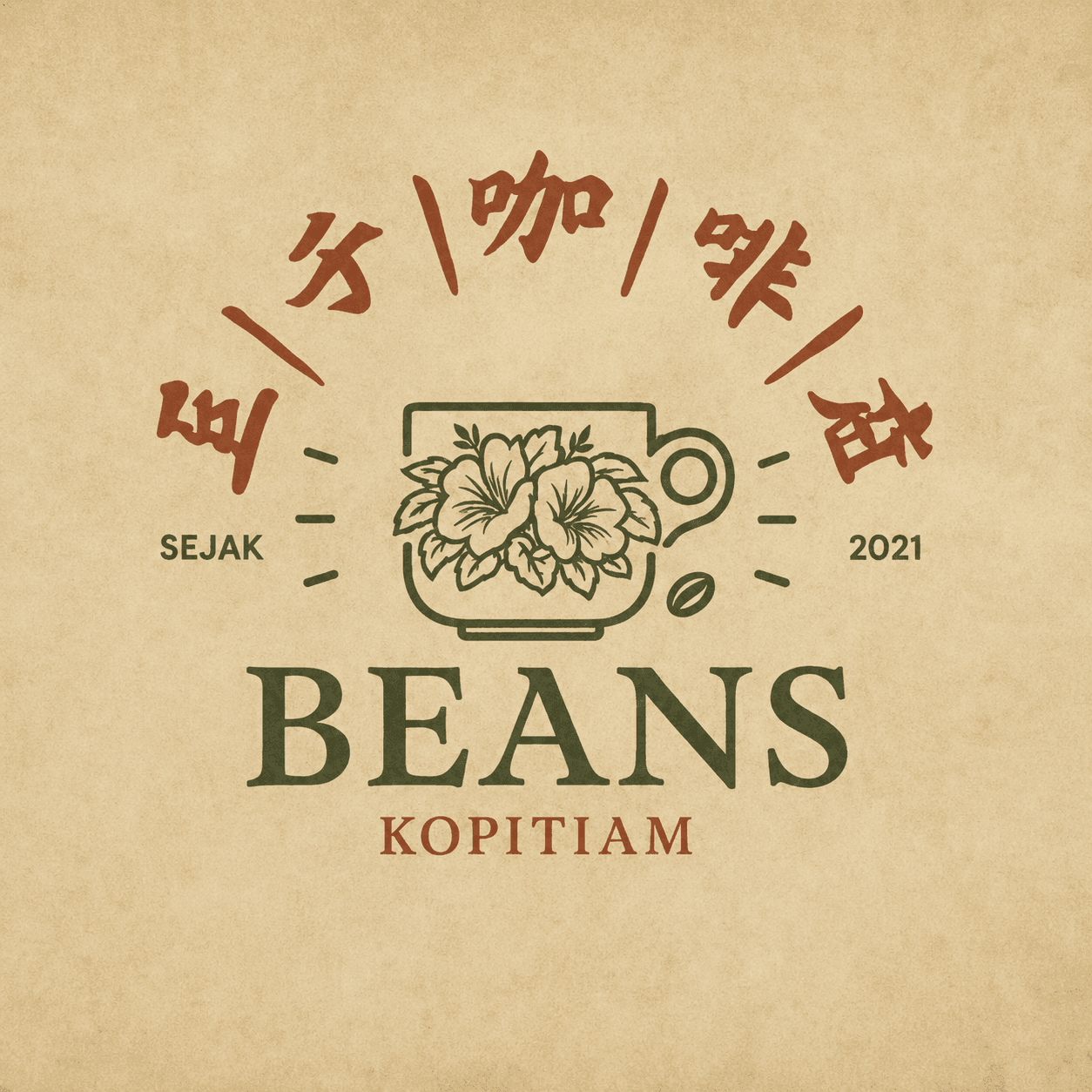 Logo Beans